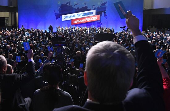 Meeting of initiative group to nominate Vladimir Putin presidential candidate