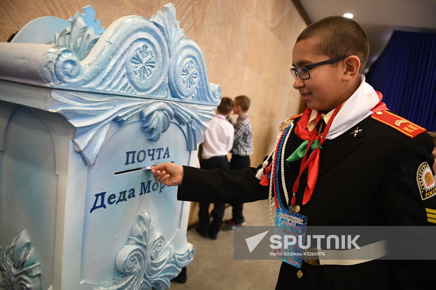 State Kremlin Palace hosts National Christmas Tree Party