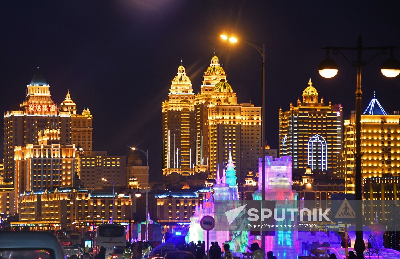 International Ice and Snow Sculpture Festival in Manzhouli