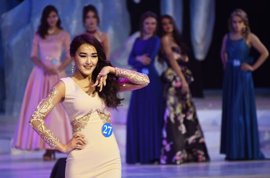 Ambassador of Beauty international beauty pageant in Manchuria