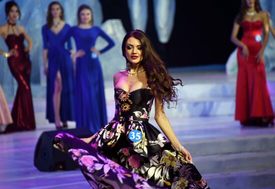 Ambassador of Beauty international beauty pageant in Manchuria