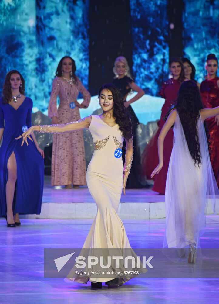Ambassador of Beauty international beauty pageant in Manchuria