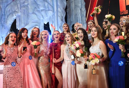 Ambassador of Beauty international beauty pageant in Manchuria