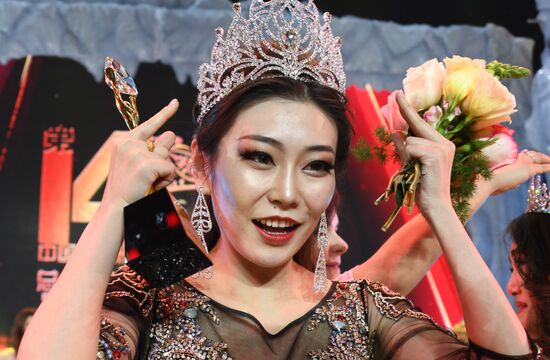 Ambassador of Beauty international beauty pageant in Manchuria