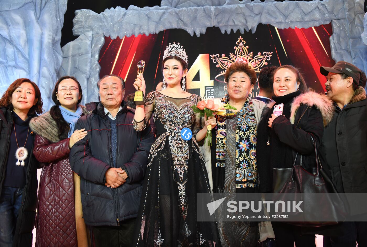 Ambassador of Beauty international beauty pageant in Manchuria