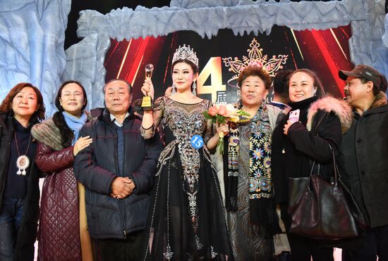 Ambassador of Beauty international beauty pageant in Manchuria