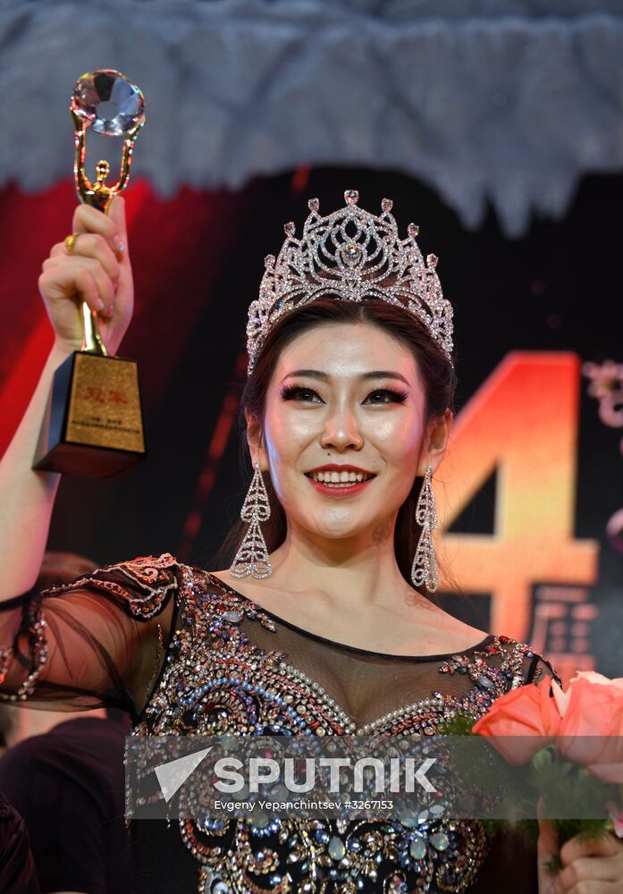 Ambassador of Beauty international beauty pageant in Manchuria