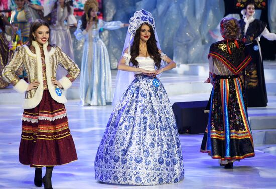 Ambassador of Beauty international beauty pageant in Manchuria