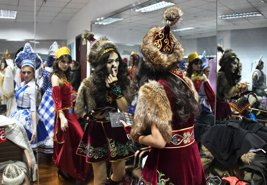 Ambassador of Beauty international beauty pageant in Manchuria