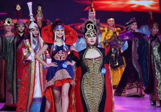 Ambassador of Beauty international beauty pageant in Manchuria
