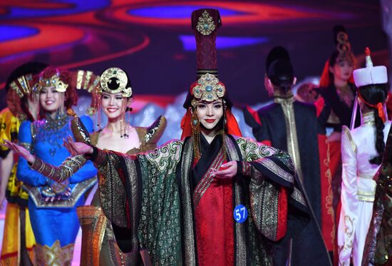 Ambassador of Beauty international beauty pageant in Manchuria