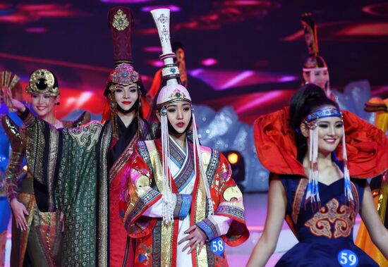 Ambassador of Beauty international beauty pageant in Manchuria