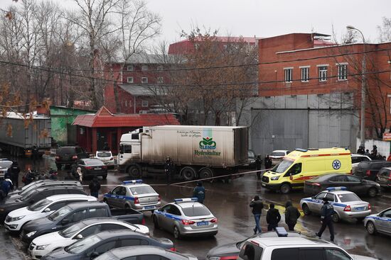 Situation in Ilovaiskaya Street in Moscow