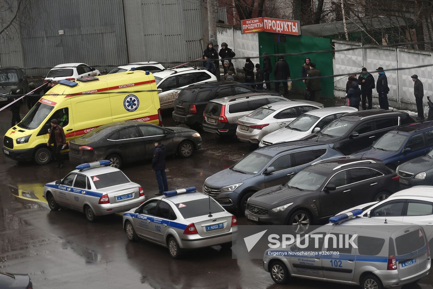 Situation in Ilovaiskaya Street in Moscow