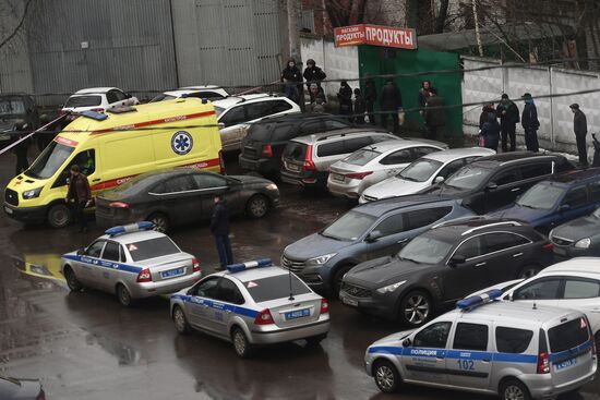 Situation in Ilovaiskaya Street in Moscow