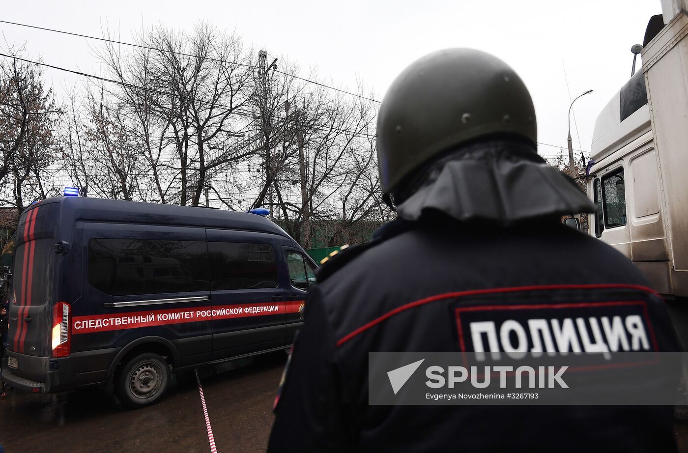 Situation in Ilovaiskaya Street in Moscow