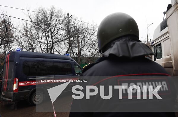 Situation in Ilovaiskaya Street in Moscow