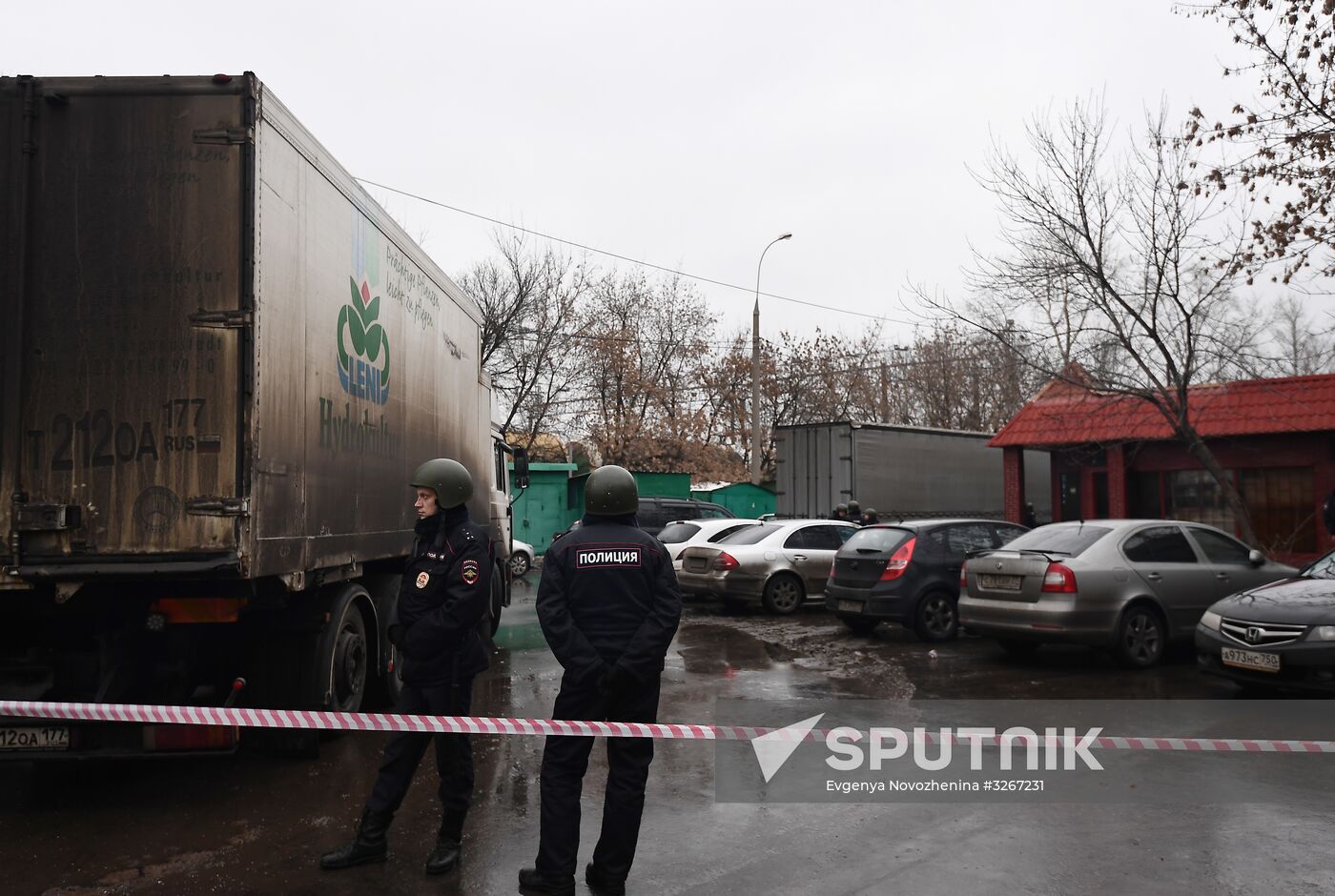 Situation in Ilovaiskaya Street in Moscow