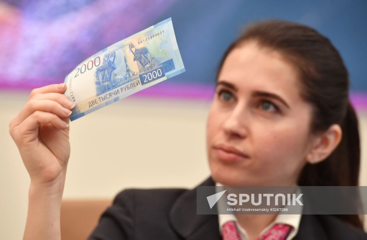 Presentation of self-service terminals with 200 and 2,000 ruble bills