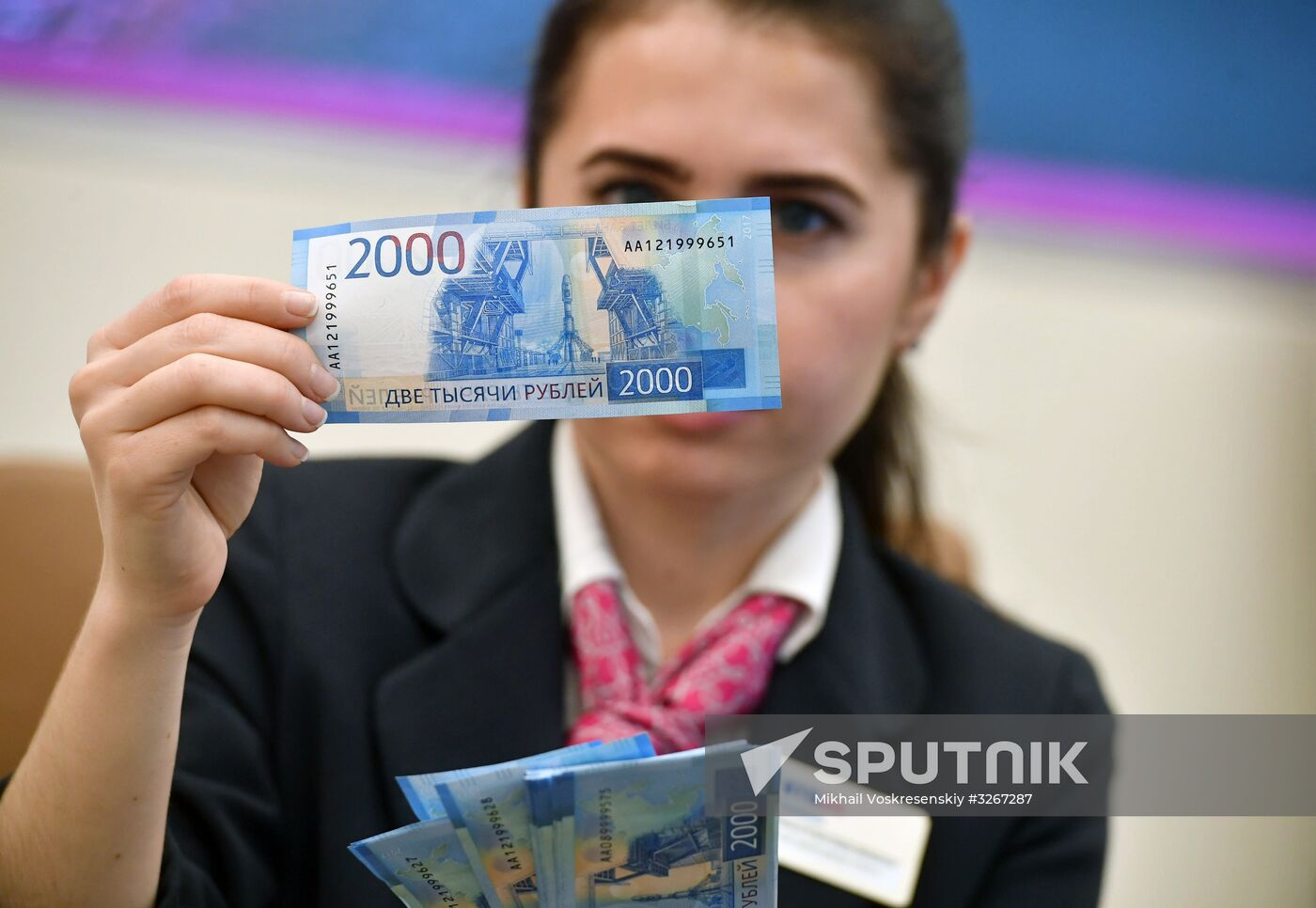 Presentation of self-service terminals with 200 and 2,000 ruble bills