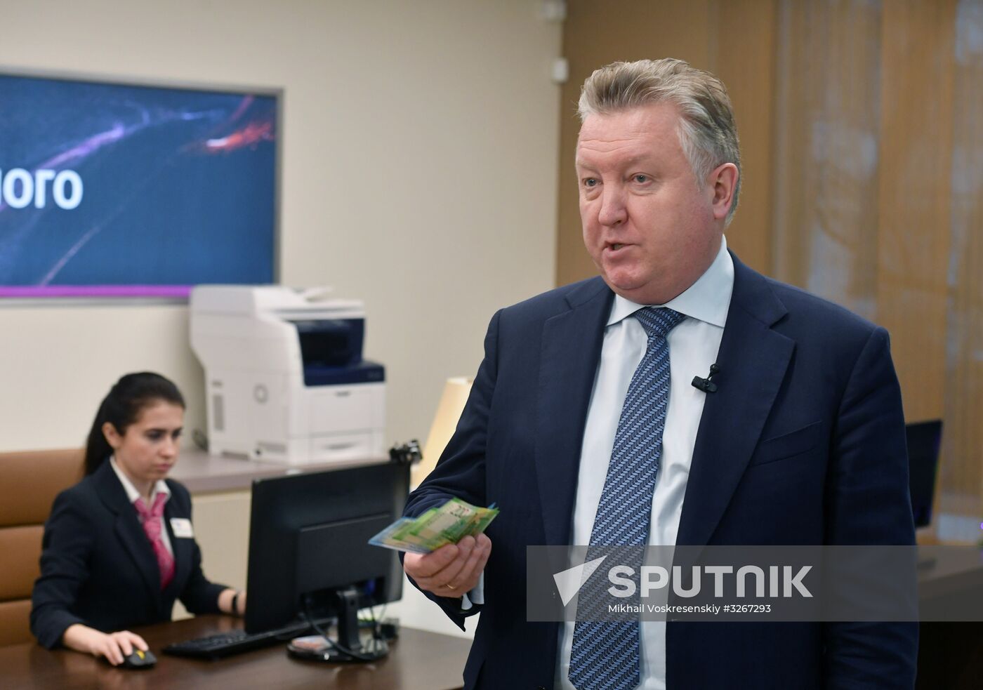 Presentation of self-service terminals with 200 and 2,000 ruble bills