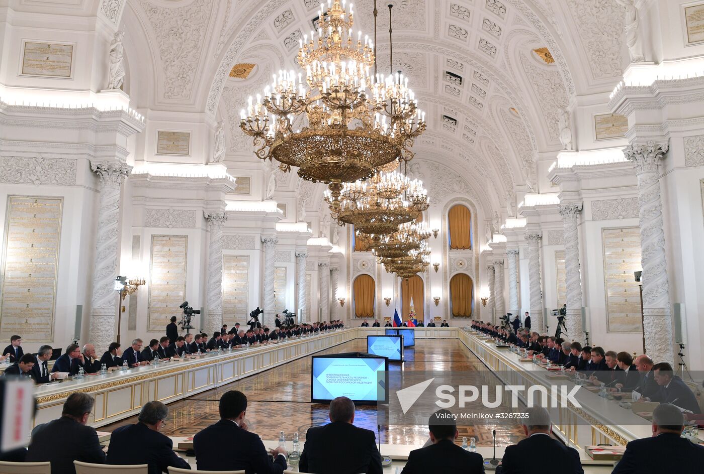 President Putin chairs meeting of State Council on regions' investment attractiveness