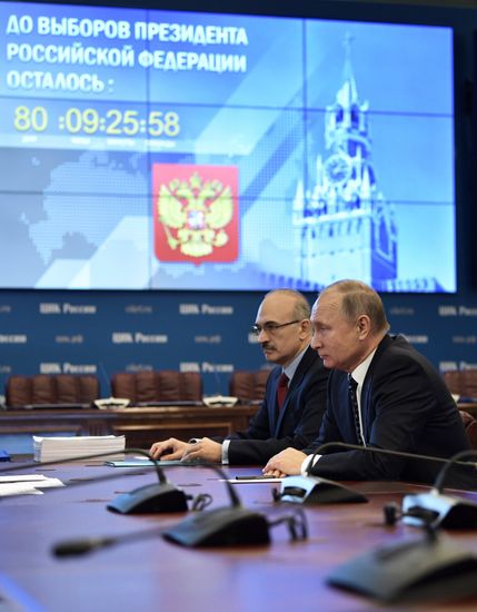 Vladimir Putin submits documents to Central Electoral Commission to register as presidential candidate