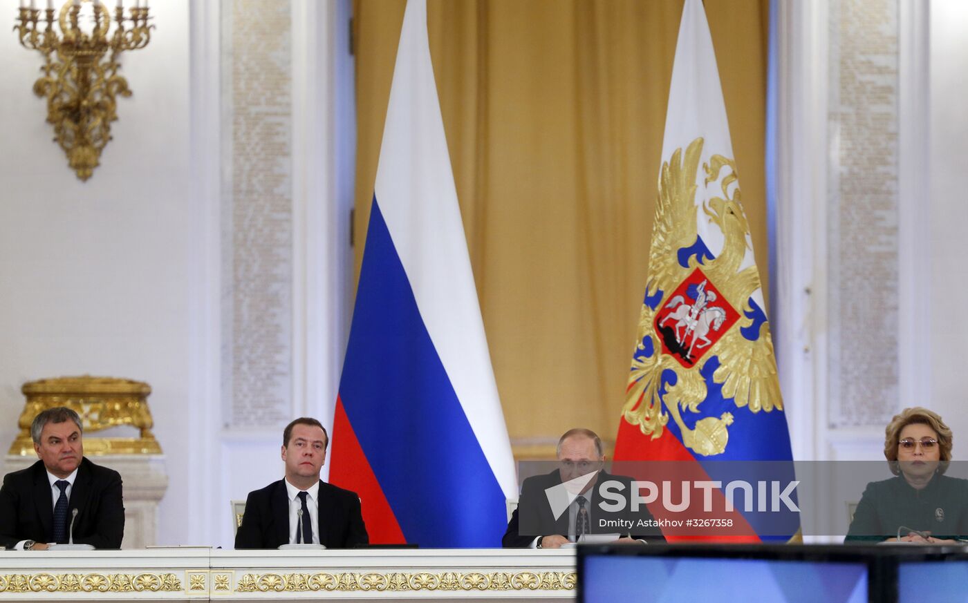 President Putin chairs meeting of State Council on regions' investment attractiveness