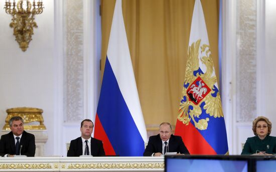 President Putin chairs meeting of State Council on regions' investment attractiveness
