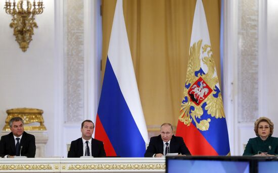 President Putin chairs meeting of State Council on regions' investment attractiveness