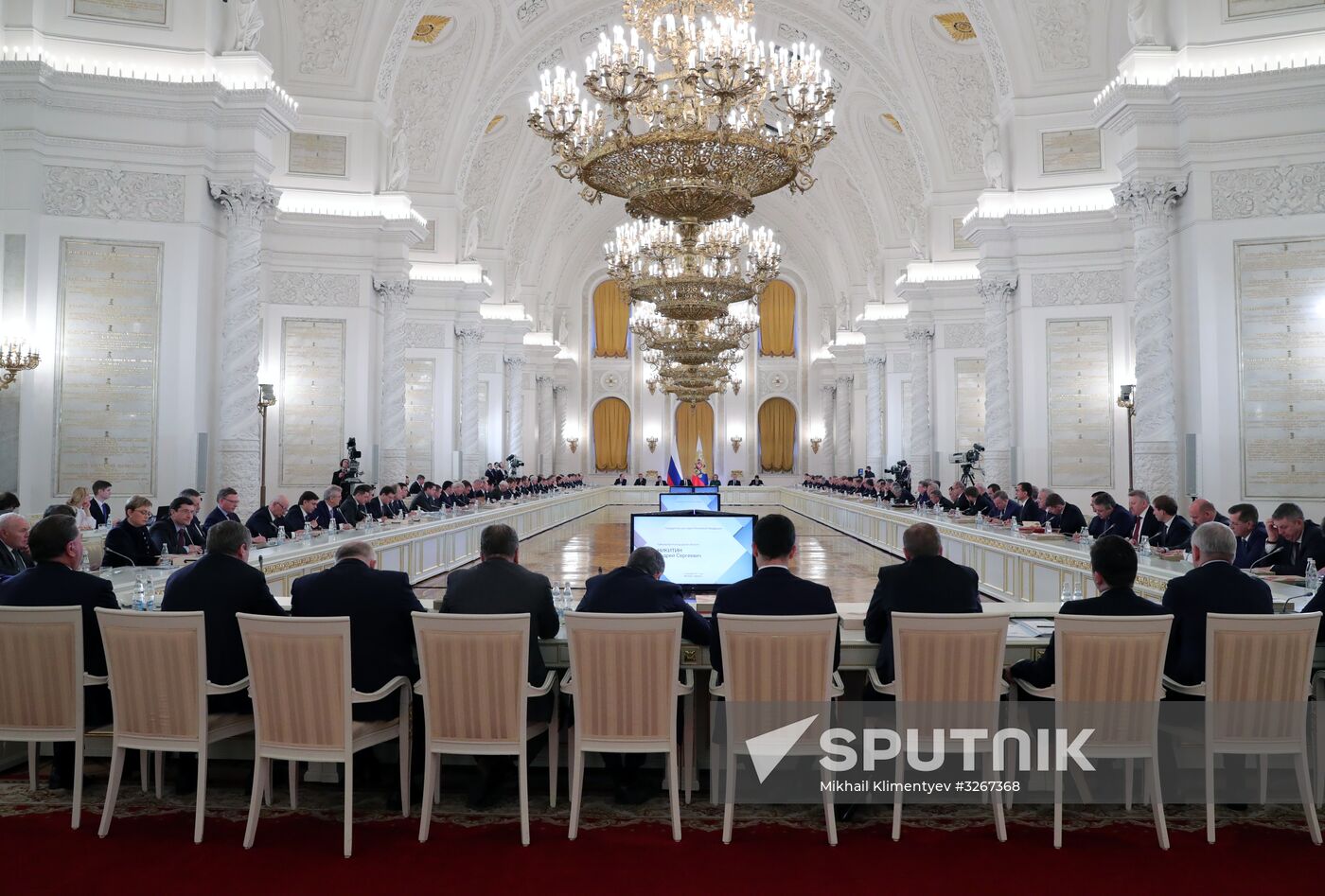 President Putin chairs meeting of State Council on regions' investment attractiveness