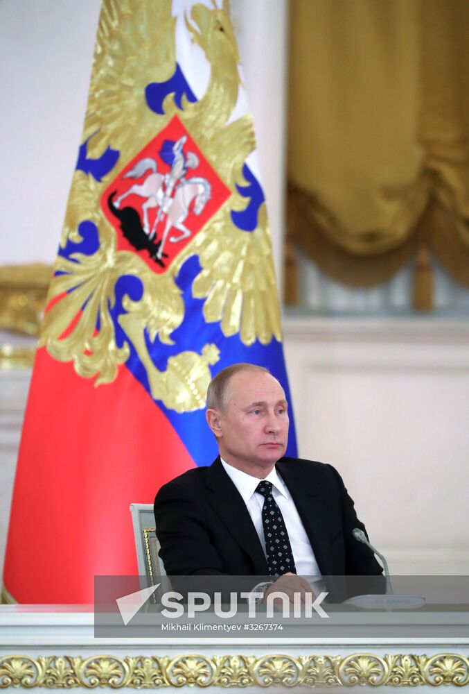 President Putin chairs meeting of State Council on regions' investment attractiveness