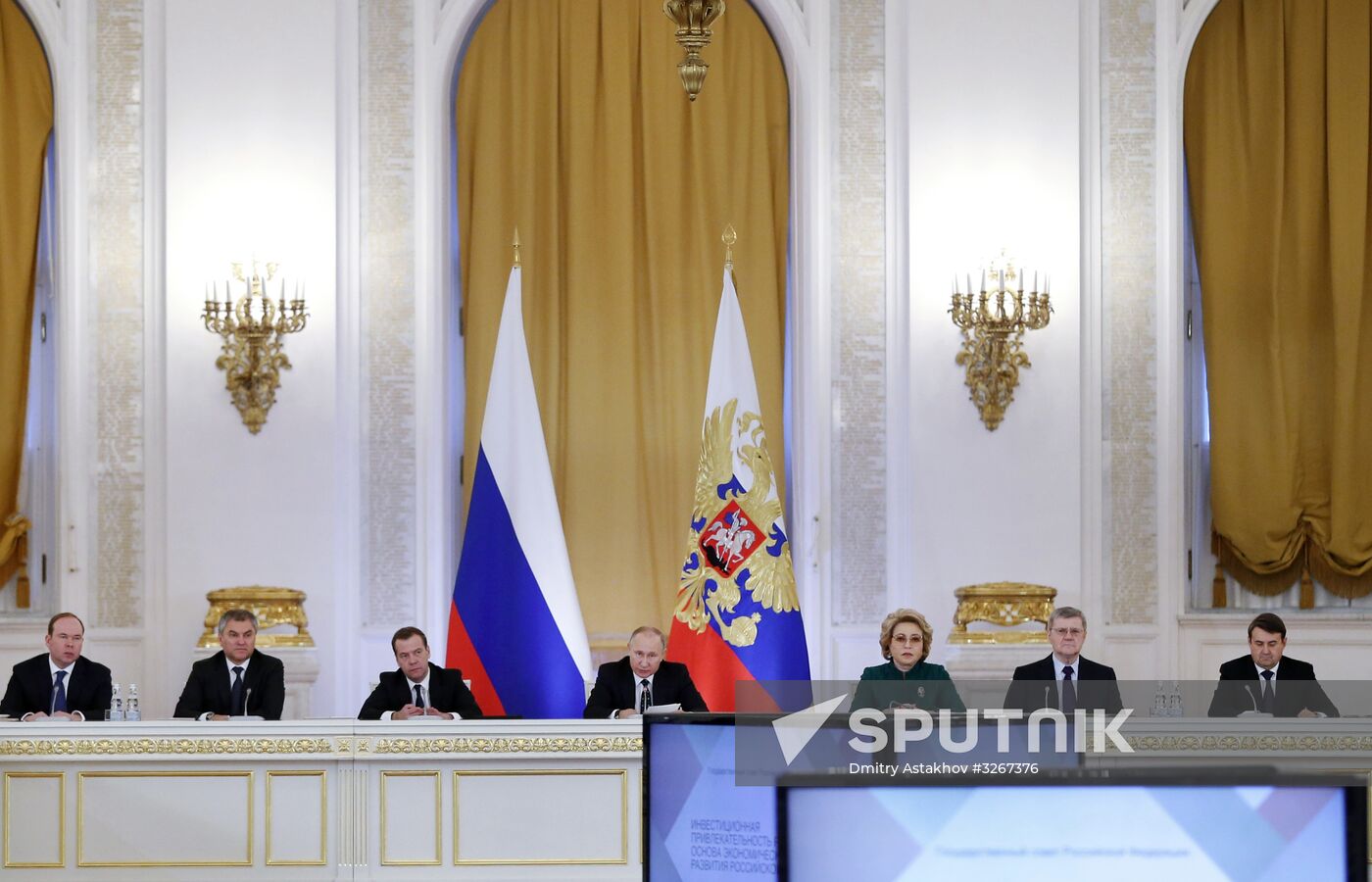 President Putin chairs meeting of State Council on regions' investment attractiveness