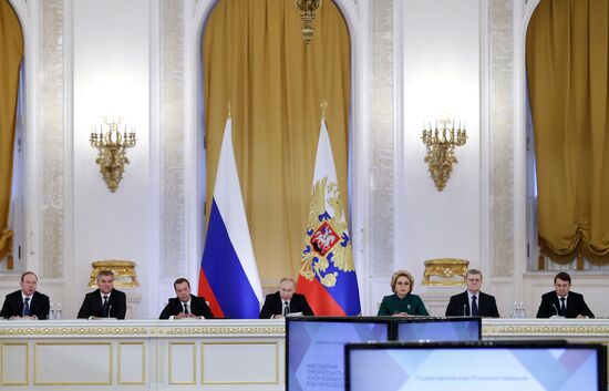President Putin chairs meeting of State Council on regions' investment attractiveness