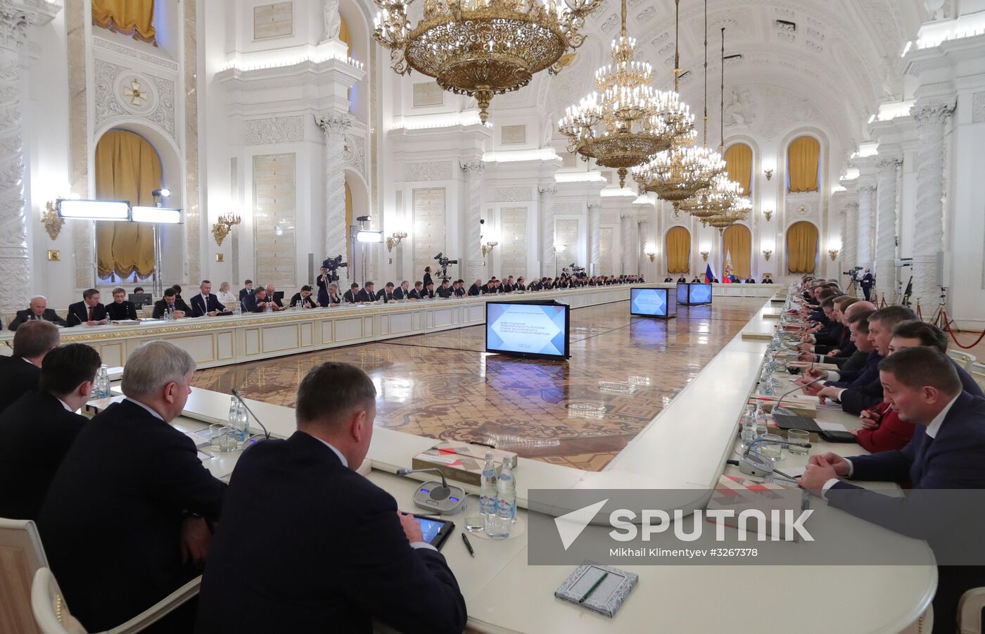 President Putin chairs meeting of State Council on regions' investment attractiveness