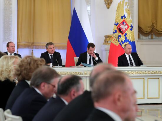 President Putin chairs meeting of State Council on regions' investment attractiveness