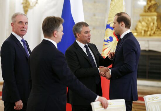 President Putin chairs meeting of State Council on regions' investment attractiveness
