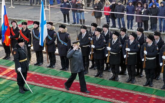Naval ensign is raised on Admiral Makarov frigate in Kaliningrad