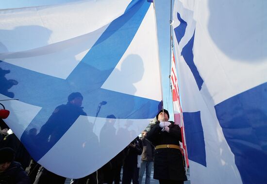 Naval ensign is raised on Admiral Makarov frigate in Kaliningrad