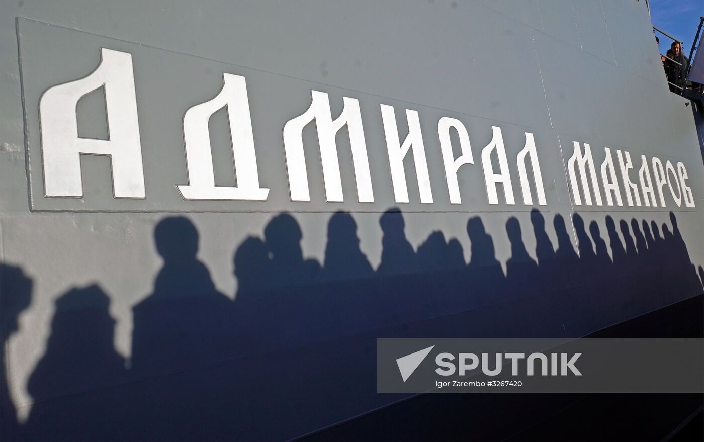 Naval ensign is raised on Admiral Makarov frigate in Kaliningrad