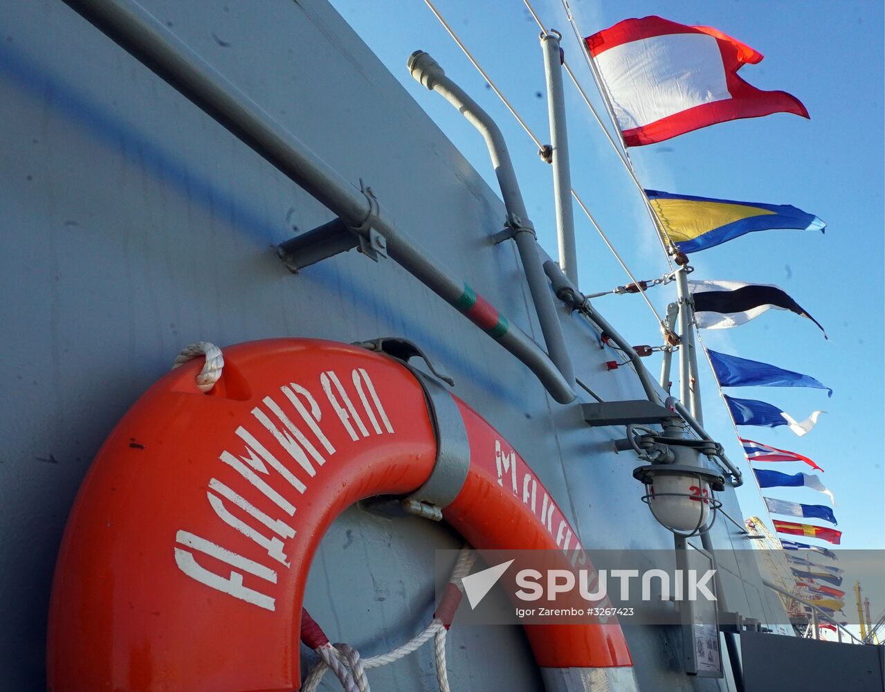 Naval ensign is raised on Admiral Makarov frigate in Kaliningrad