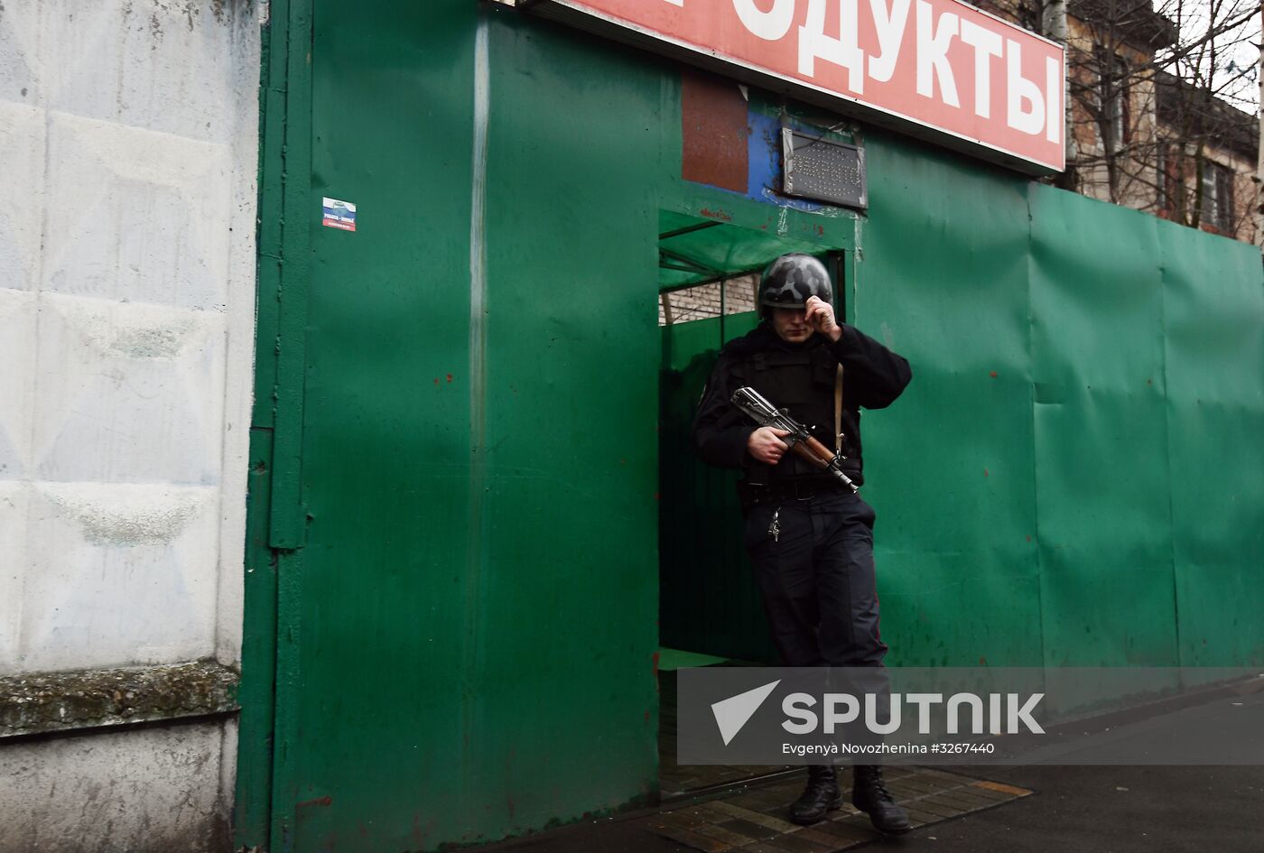 Situation in Ilovaiskaya Street in Moscow