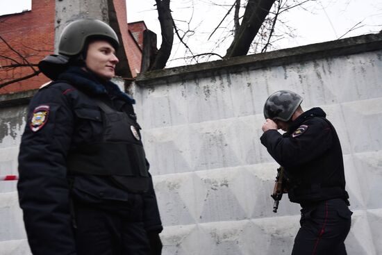 Situation in Ilovaiskaya Street in Moscow