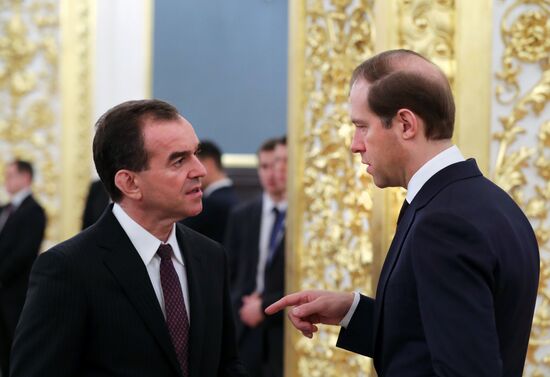 President Putin chairs meeting of State Council on regions' investment attractiveness