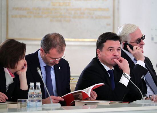 President Putin chairs meeting of State Council on regions' investment attractiveness