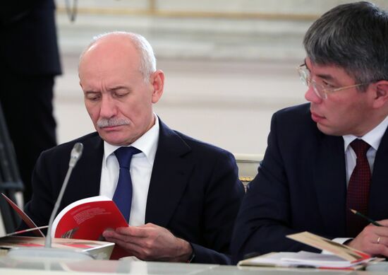 President Putin chairs meeting of State Council on regions' investment attractiveness