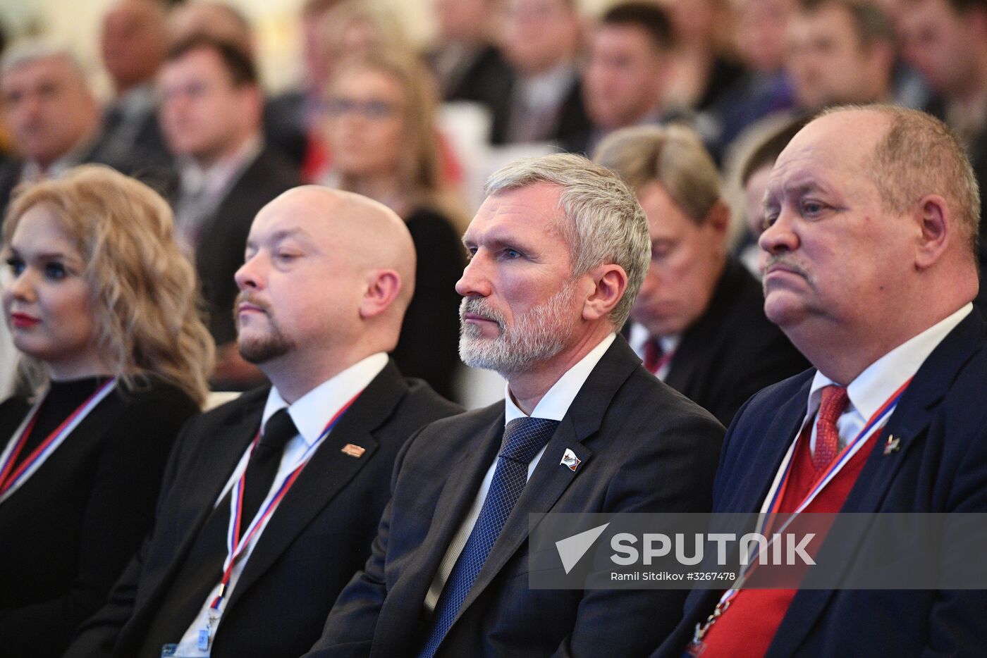 Rodina party conference