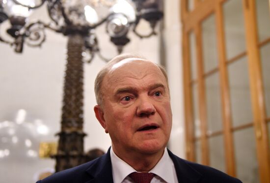 President Putin chairs meeting of State Council on regions' investment attractiveness