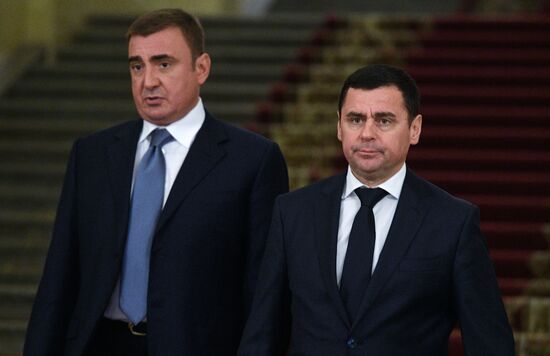 President Putin chairs meeting of State Council on regions' investment attractiveness