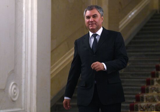 President Putin chairs meeting of State Council on regions' investment attractiveness